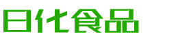 云浮恩明贸易有限公司